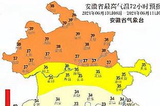 雷霆主帅：杰伦-威廉姆斯令人印象深刻 他表现得非常投入