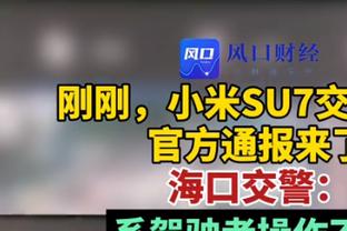 加泰律师：欧足联国际足联可能会进行反击，欧超法律诉讼并未结束