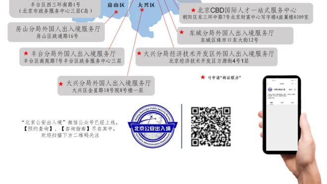 火速再就业！39岁基耶利尼出任洛杉矶FC球员发展教练